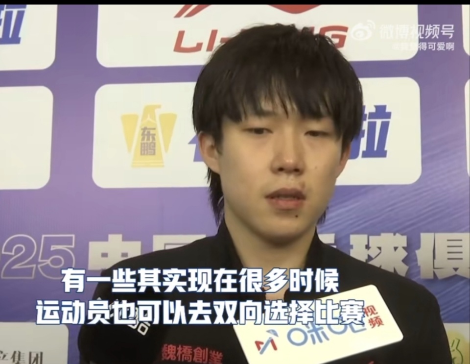 bt, 立鼓掌