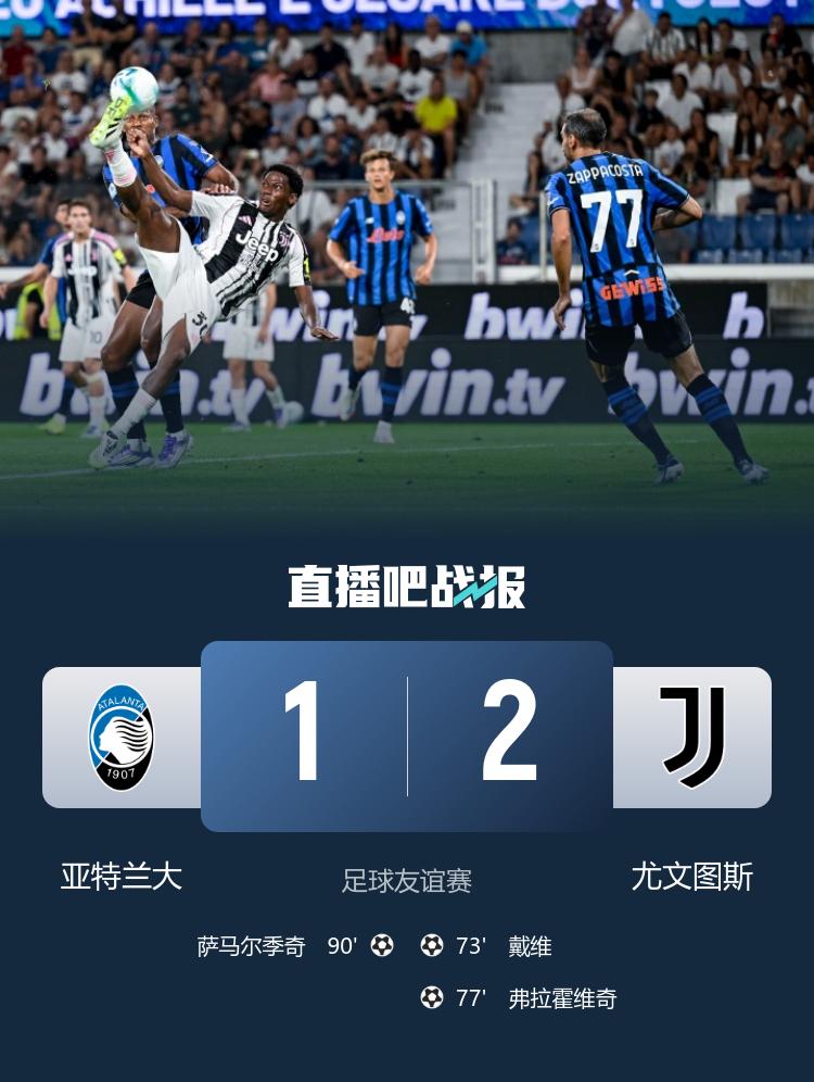 曼城官方消, ws 曼城官方消, ws