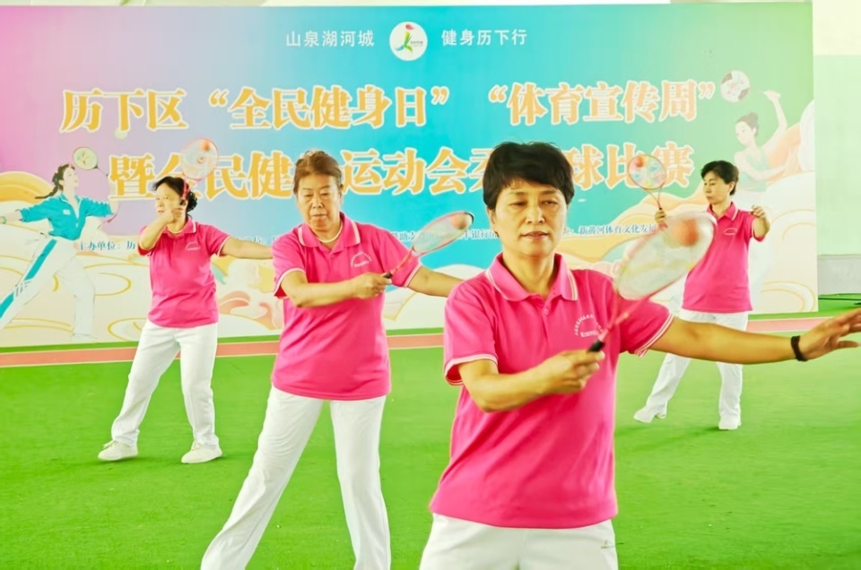 赛场上队员, 运动演绎精, 球活动 赛场上队员, 运动演绎精, 球活动