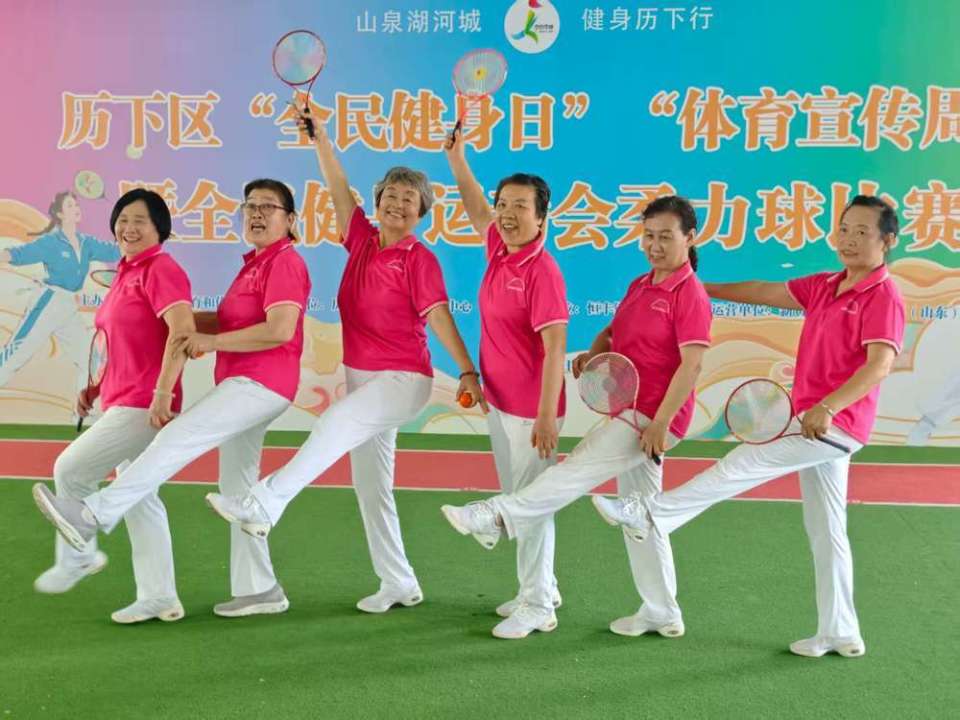 身场所进行, 赢得现场观 身场所进行, 赢得现场观