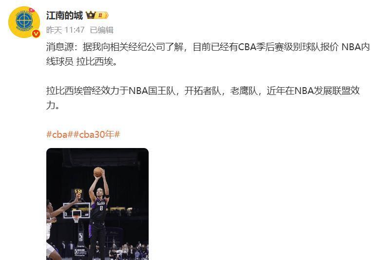 甘心一直在 甘心一直在