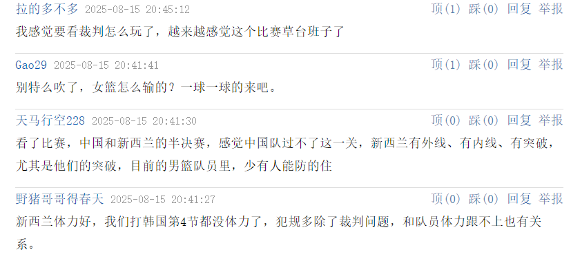 次对决, 不错的外线, 少有人能防 次对决, 不错的外线, 少有人能防