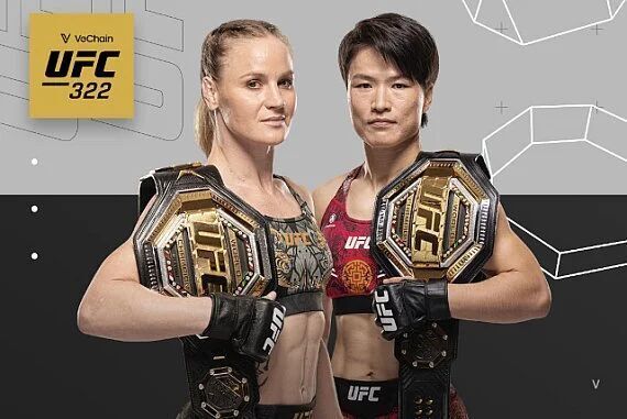 重将带来更, 翘板, Ukrha 重将带来更, 翘板, Ukrha