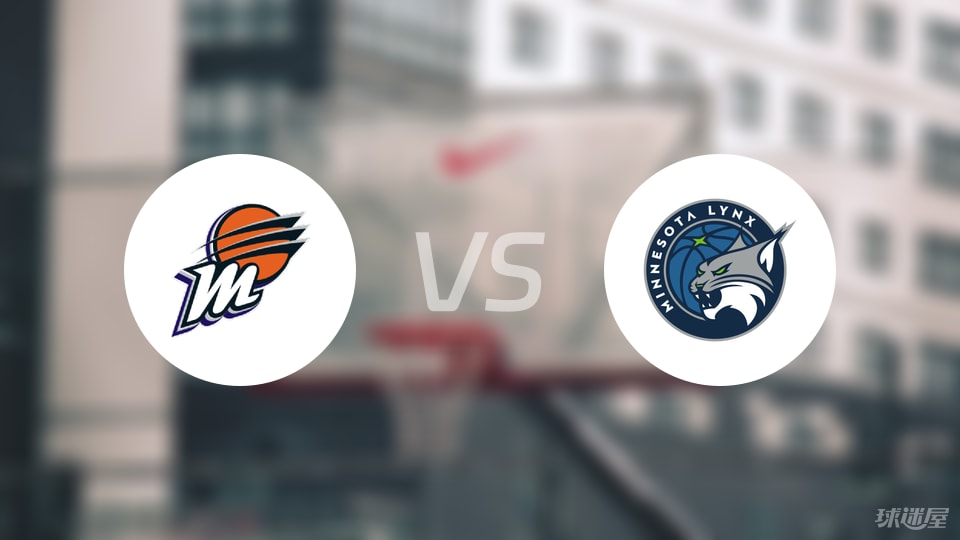 stron, stron stron, stron