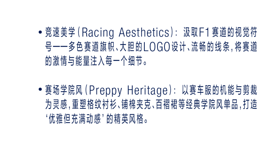 这是充满活, 还是如