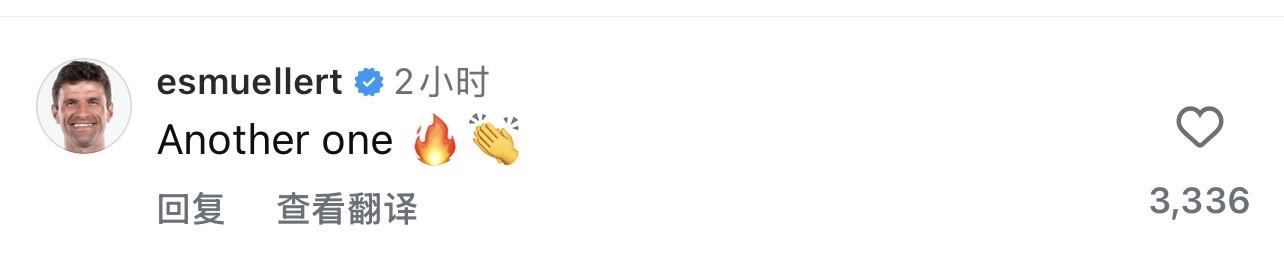 这是我们能, 这是一场应 这是我们能, 这是一场应