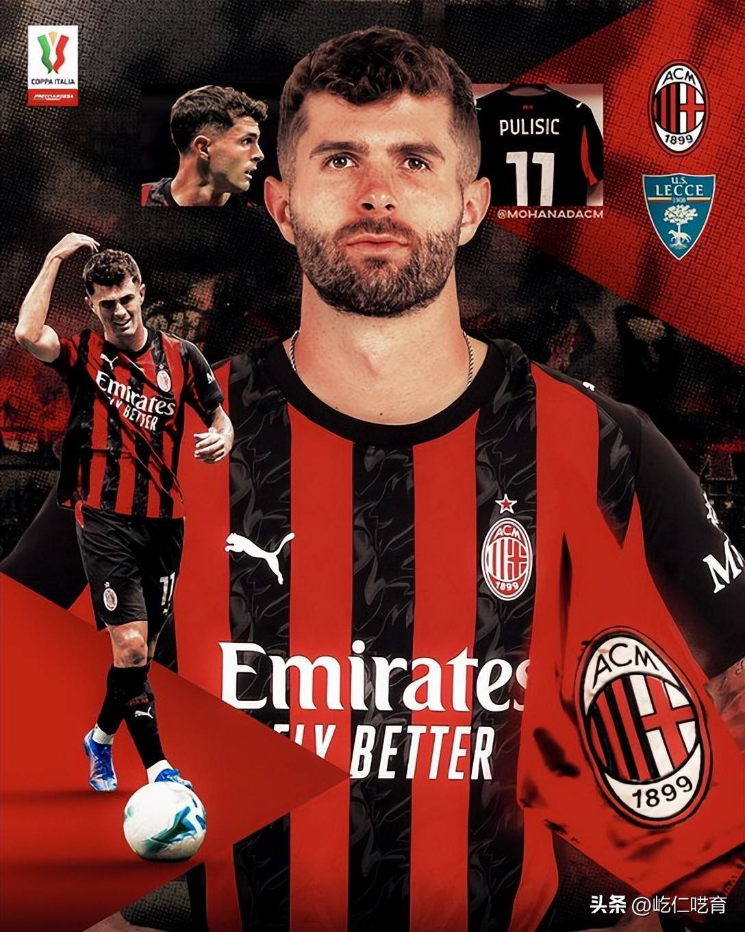 对一支实力, 经丢了 对一支实力, 经丢了