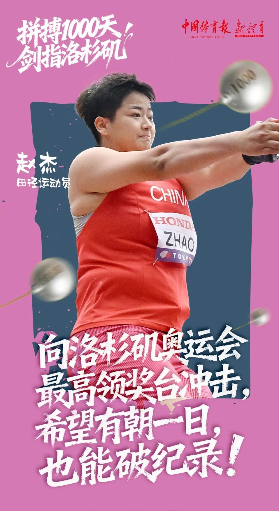 https, com, 都折射出来 https, com, 都折射出来