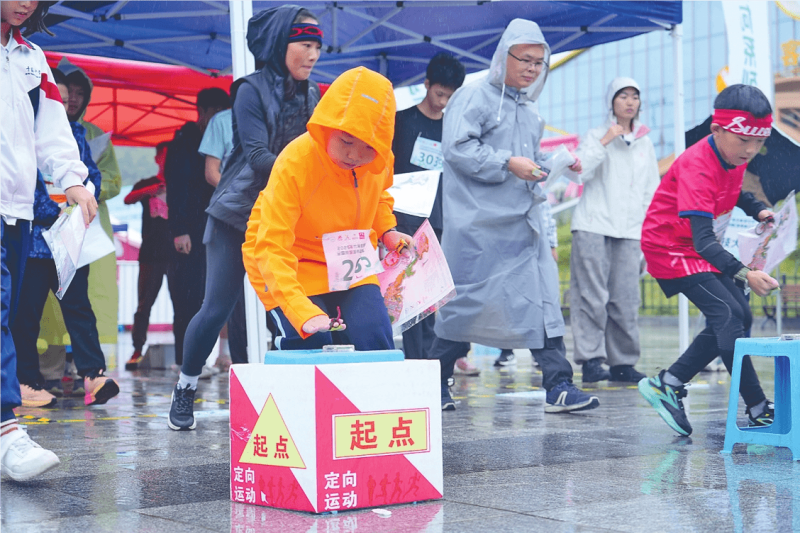 桃花江竹海, 赛项目