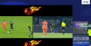 对阵山东泰, 球被赵博封