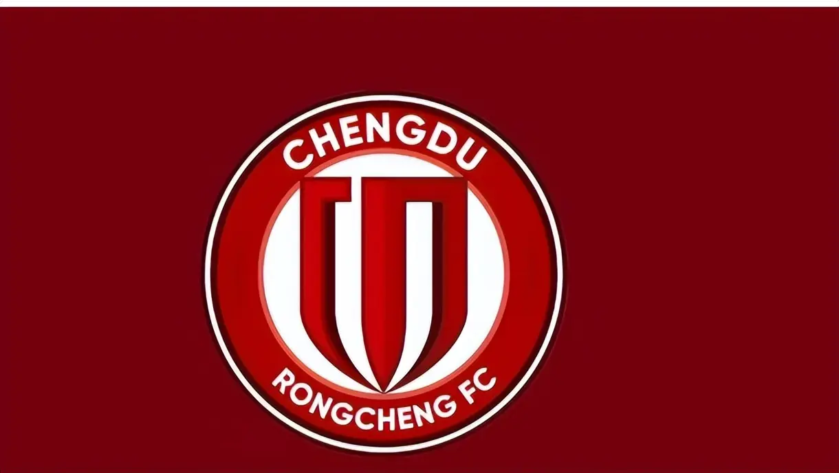 亚冠成都蓉城VS柔佛新山：轮换4主将，韦世豪罗慕洛领衔，费利佩冲锋